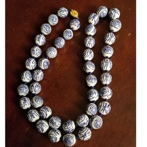 Vintage 31in. Ceramic Bead Necklace Chinese